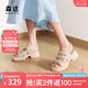 森達七夕禮物時裝鞋女款2025夏新商場同款復古厚底休閑涼鞋XML01BL5 杏色 37