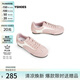 TOOMANYSHOES【明星同款】左岸咖啡25新款德訓(xùn)鞋休閑平底運(yùn)動鞋夏季板鞋送女友 粉色 38