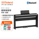 羅蘭（Roland）FP-30X 電鋼琴便攜式88鍵重錘入門(mén)初學(xué)者兒童智能電子數(shù)碼鋼琴 FP-30X黑+琴架(金屬三踏板)+耳機(jī)