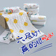 千貝趣嬰兒毛巾兒童長(cháng)方形純棉紗布小方巾口水新生寶寶專(zhuān)用洗臉洗澡浴巾 【35×70cm-3條裝】六層棉紗-成人大號