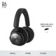 B&O Beocom Portal主動降噪 頭戴式無線耳機  Beoplay 500 藍牙耳機/耳麥 節(jié)日禮物 炭黑色