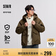 森馬棉服男冬季防水防油防污防風(fēng)外套寬松101724112102