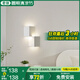 君御壁燈臥室客廳背景墻燈具現(xiàn)代簡(jiǎn)約輕奢樓梯過(guò)道創(chuàng)意燈墻壁燈床頭燈 DG6123-220暖光LED(白)