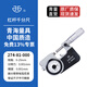 西北 青量 杠桿千分尺青海量具高精度快速批量測量外徑千分尺0.001mm 274-81-000/量程0-25mm