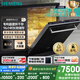 西門子洗碗機(jī)嵌入式16套晶蕾烘存雙一級(jí)認(rèn)證超省水省電96小時(shí)儲(chǔ)存 觸控式SJ65ZX00MC(送黑玻璃門板）