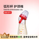 M&M吸管杯兒童喝奶杯防漏吸管奶瓶1-3歲-6歲進(jìn)口PPSU耐摔學(xué)飲奶瓶 萌虎款 330ml +直飲嘴