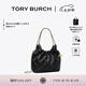 Tory Burch 湯麗柏琦【七夕禮物】 FLEMING 迷你HOBO斜挎包流浪包TB 162451 黑色 001 OS