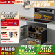 新飛（Frestec）家用集成灶一體灶純電可做雙電磁爐電陶爐一陶一電蒸烤消燉炸一體智能環(huán)保灶 90寬【140升儲物柜】36吸力-自動清洗 電磁爐+電陶爐【單個(gè)3000w功率】