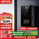 基諾德（JNOD）壁掛爐 電地暖鍋爐 電壁掛爐家用采暖爐全自動智能變頻取暖可遠程控制封閉式內(nèi)置水泵鍋爐煤改電 15KW 380V 封閉式
