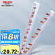 德力西（DELIXI）匯流排 斷路器空氣開關(guān)接線排 梳狀母排【2P63A 24回路帶端蓋】 