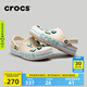 crocs卡駱馳洞洞鞋貝雅卡駱班輕便耐磨一腳蹬休閑鞋|205089 冬日白/彩色-1LI 36 /37(220mm)