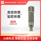 EV RE20動(dòng)圈播音話(huà)筒直播K歌主播家用舞臺專(zhuān)業(yè)錄音有聲小說(shuō)演出主持麥克風(fēng) RE20