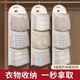 JCZS德國品牌襪子收納神器宿舍衣柜內(nèi)衣內(nèi)褲掛袋懸掛式網(wǎng)兜床頭床邊整 換洗款-2個裝熊貓掛袋-三層【自帶掛鉤】 【網(wǎng)紗透 40*82cm