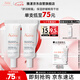 雅漾（Avene）舒潤(rùn)眼霜10ML*2 保濕滋養(yǎng)眼周 改善暗沉 淡化細(xì)紋黑眼圈 提拉緊致