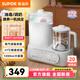 蘇泊爾（SUPOR）恒溫水壺嬰兒奶瓶消毒器二合一溫奶器燒水壺烘干沖奶熱奶調(diào)奶器 調(diào)消一體恒溫壺 1.2L