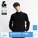 杰克·瓊斯（JACK&JONES）男裝25年秋冬男士打底衫百搭簡約舒適可機洗針織衫半高領(lǐng)套頭毛衣 E43 黑色 L 180