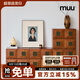 MUU家具中古實木斗柜模塊組合柜多功能家用儲物收納床頭柜復古卡門柜 月升卡門柜