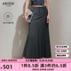 艾諾絲雅詩【商場同款】2025夏季新品高級灰魚尾長裙半身裙女裝40423506 煙草灰 XL