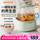 九陽養(yǎng)生壺全玻璃 燒水加快40% 燉煮壺恒溫泡茶壺電熱水壺辦公室迷你花茶壺煮茶壺WY104 綠色 1L