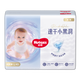 【準新品】好奇（Huggies）金裝紙尿褲L40片(9-14kg)尿不濕【速干不易紅】
