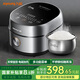 九陽(yáng)電飯煲智能預約多功能智能炭鋼釜家用電飯鍋 F30C-F730【電磁加熱 鏡湖銀】 3L