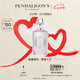 Penhaligon's潘海利根【唯一官方】英倫雋永系列香水30ml/100ml新包裝 七夕情人節(jié)禮物 月亮女神淡香水100ml(新包裝)