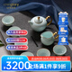 華光國(guó)瓷 茶具套裝 華青瓷骨瓷功夫茶具禮盒裝 夢(mèng)幻尚合 青之合 8頭