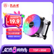 大水牛（BUBALUS）L8 CPU風(fēng)冷散熱器(支持INTEL1151/1200/i3/i5/i7/i9/臺(tái)式電腦散熱器/9CM風(fēng)扇/幻彩RGB/附帶硅脂)