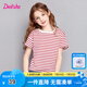 笛莎（DEESHA）童裝兒童女童短袖2025夏季新款中大童休閑條紋圓領(lǐng)T恤上衣 紅條紋 150