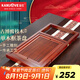 金灶（KAMJOVE）古博酸枝木茶盤(pán) 整套茶具套裝 自動(dòng)上水燒水壺一體茶臺(tái) V18大號(hào)款 單茶盤(pán)（不含茶藝爐） 1個(gè)