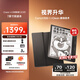 iReader【咨詢領(lǐng)福利】Ocean4長續(xù)航版2025 七英寸電紙書閱讀器 電子書墨水屏平板學(xué)習(xí)閱讀本 Ocean4長續(xù)航版2025 星際黑單機(jī)