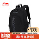 李寧（LI-NING）羽毛球包大容量多功能學生書包戶外旅行包雙肩背包 黑色