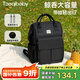 taoqibaby 媽咪包嬰兒外出雙肩多功能大容量媽媽包耐臟送奶爸禮物母嬰包