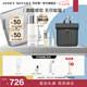 ISSEY MIYAKE三宅一生之鹽淡香水100ml禮盒中性香木質(zhì)調(diào)持久留香七夕禮物