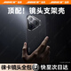 藍顏【鏡頭全包丨合金支架】適用華為pura80手機殼pura80pro硬殼p80pro+保護套80ultra磨砂超 【雅丹黑】隱形鏡頭支架丨金屬磨砂丨全包防摔 Pura80pro/pro+