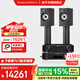 寶華韋?。˙&W）606 S3+馬蘭士PM6007功放機家用音響家庭影院HIFI音響音箱高保真發(fā)燒級 606+PM6007+CD6007（上千用戶選擇）