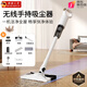 小米寶寶新款無(wú)線(xiàn)手持式吸塵器家用小型數顯大吸力拖吸地一體自動(dòng)清洗三合一 無(wú)線(xiàn)【無(wú)數顯】1檔丨吸拖一體丨大吸力