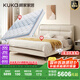 顧家家居（KUKA）京東獨(dú)家家具臥室百搭耐磨簡約奶油風(fēng)頭層黃牛皮雙人大床DS8116B 8116新芽米1.8+潮汐墊+床頭柜*2