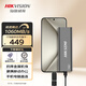 ?？低暎℉IKVISION）移動固態(tài)硬盤（PSSD）Type-c USB3.1接口 手機直連 金屬外殼 T9 PRO | 千兆讀寫 讀速1060MB/s 512GB