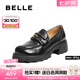 百麗（Belle）質(zhì)感復(fù)古樂福鞋女2025秋新厚底增高金豆jk樂福鞋B2790CA5 黑色 36 (230mm)