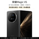 榮耀Magic V5 8.8mm輕薄長(zhǎng)續(xù)航 6100mAh青海湖電池 驍龍8至尊版 AI 折疊屏手機(jī) 絨黑色 16G+1TB