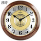 漢時(shí)（Hense）55厘米實(shí)木大掛鐘客廳時(shí)鐘創(chuàng  )意石英鐘表經(jīng)典餐廳酒店大堂掛表HW10 棕色22英寸（直徑55cm)