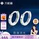 六桂福珠寶七夕PT950鉑金耳飾 簡(jiǎn)逸流光 白金耳釘耳環(huán)女 PT0200061 1.05g