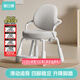 黑白調(diào)兒童G3兒童學(xué)習(xí)椅學(xué)生學(xué)習(xí)椅兒童寫(xiě)字椅兒童座椅學(xué)習(xí)椅子學(xué)生椅