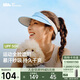 蕉下（beneunder）帽子女防曬帽遮陽帽運動戶外網球帽空頂帽DS566藍