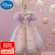 迪士尼（Disney）高端女童連衣裙夏季新款洋氣女孩公主裙兒童生日主持人演出禮服裙 紫色 130 cm