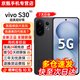 vivo S30 Pro mini【24期免息】 多彩小直屏 藍晶×天璣9300+ 超級潛望長焦 6500mAh 學生AI 5G手機 可可黑 12GB+256GB【S30】 官方標配【贈2年店鋪延保+