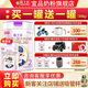 宜品（YeePer）歐士達(dá)較大嬰幼兒配方2段800克（適用6-12月）純綿羊奶粉 歐士達(dá)2段800克*1罐裝