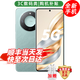 HONOR手機(jī)商品選擇】5G新品旗艦X60 十面抗摔 AI超高清一億像素 海量雙存 巨量電池+快充 12G+512GB 海湖青 官方標(biāo)配【藍(lán)牙耳機(jī)套裝 三年質(zhì)?！? title=
