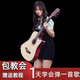 FENYIN帶教程一天快速上手38寸初學(xué)者帶調(diào)節(jié)桿民謠木吉他入門男女學(xué)生 【促銷款】38寸純黑色+教程手冊(cè)